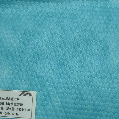 주문 PP 물 큐브 패턴 육각형 맞춤형 항 UV 비 직물 online manufacture