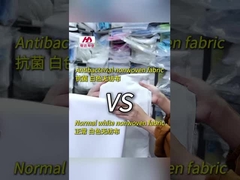 항균 비장류, 좋은 항균 효과