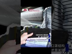 성숙한 부직포 공장 | 무엇을 제공할 수 있을까요?