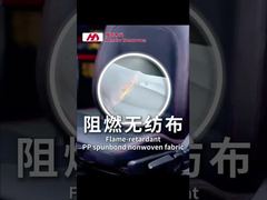Flam-retardant nonwoven fabric - Give you feel of safety