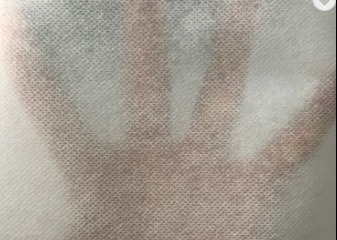 이름