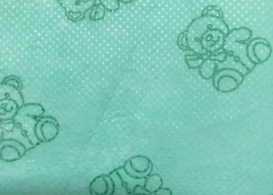 이름