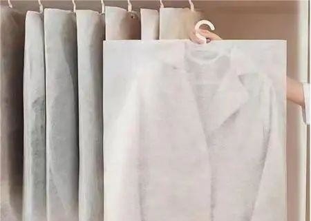 이름
