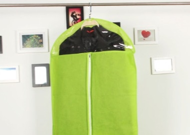 이름