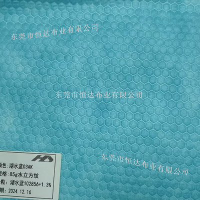 이름