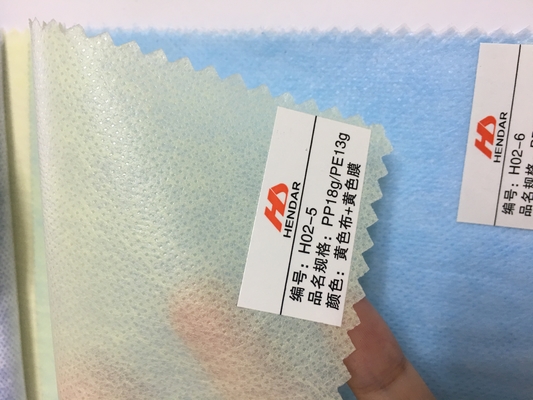 이름