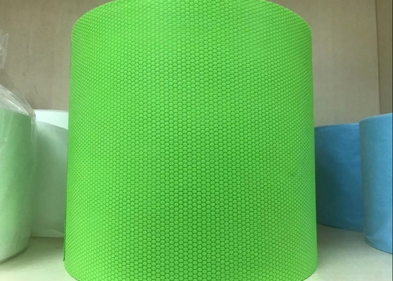 이름