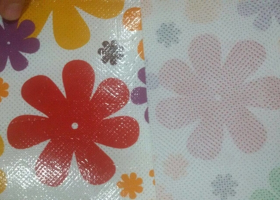 이름